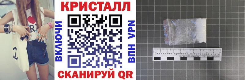 АМФ 98%  shop телеграм  Николаевск  дарнет шоп 