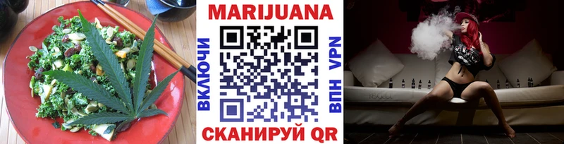 дарнет шоп  Николаевск  omg ONION  Cannafood марихуана 