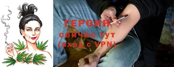 альфа пвп VHQ Баксан