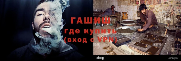 прущие крисы Балахна
