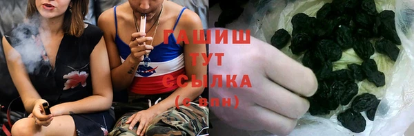 прущие крисы Балахна
