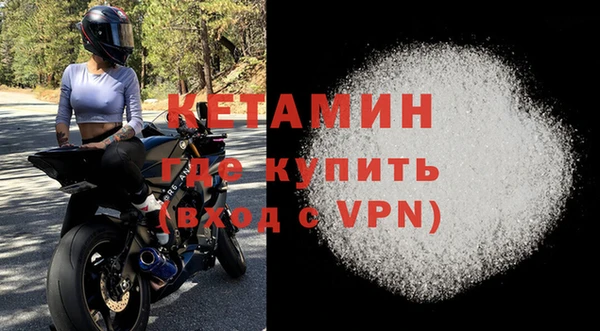 эйфоретик Балабаново