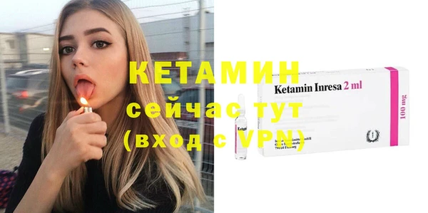 прущие крисы Балахна