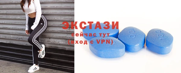 эйфоретик Балабаново