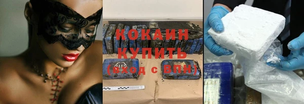 прущие крисы Балахна