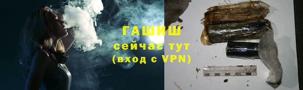 эйфоретик Балабаново