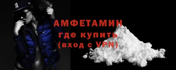мдма Тихорецк