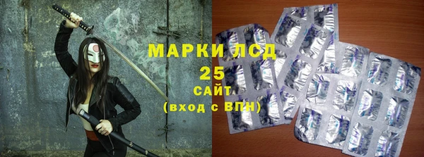 прущие крисы Балахна