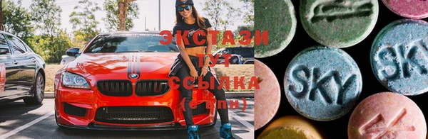 ПСИЛОЦИБИНОВЫЕ ГРИБЫ Тихвин