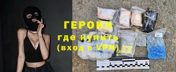прущие крисы Балахна