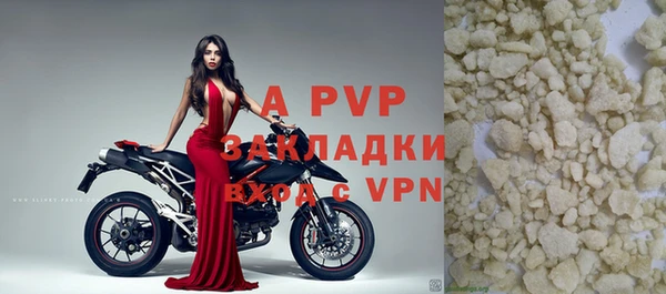 эйфоретик Балабаново