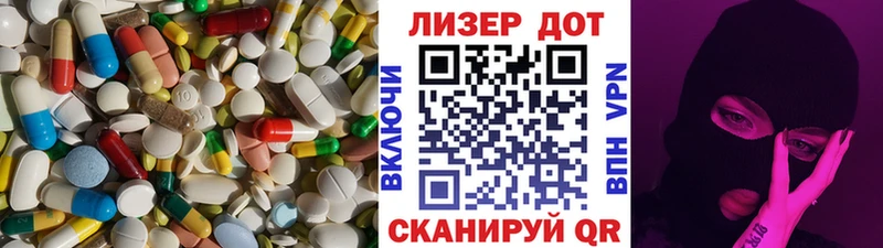 LSD-25 экстази кислота  магазин продажи наркотиков  Николаевск 
