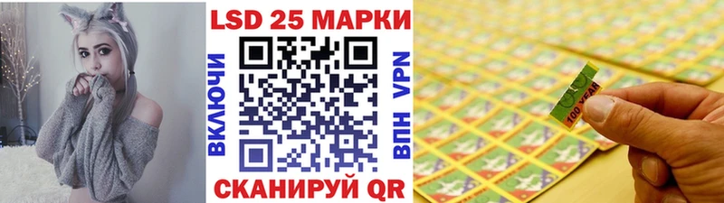 гидра ССЫЛКА где можно купить Николаевск Марки N-bome 1,8мг